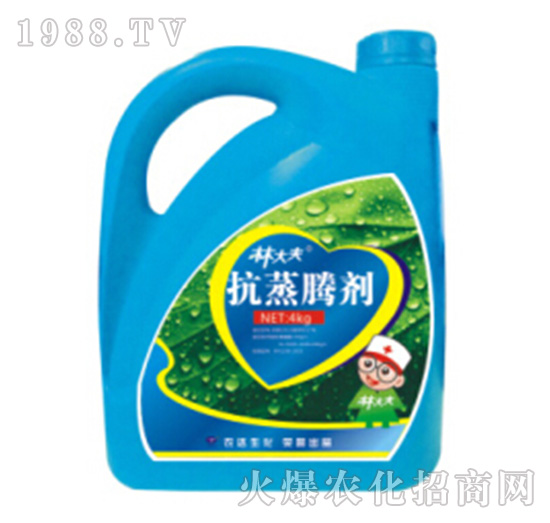 �ִ�����v��-�r�_����