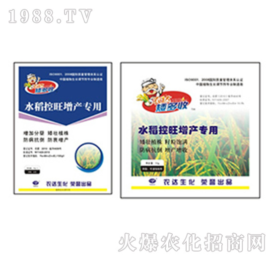 ˮ���������a(ch��n)����-������-�r(n��ng)�_(d��)����