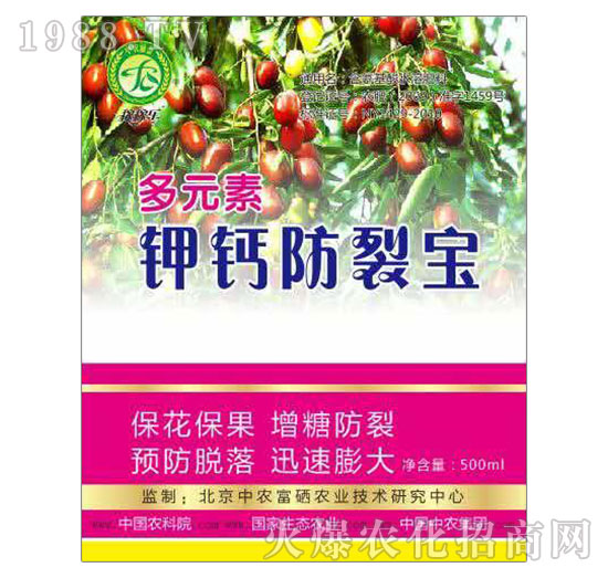 ��Ԫ����}���ь�-�ڼژ�-���r(n��ng)ӿ��