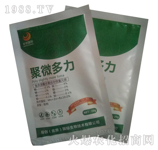 ��΢����-��(bi��o)��(chu��ng)