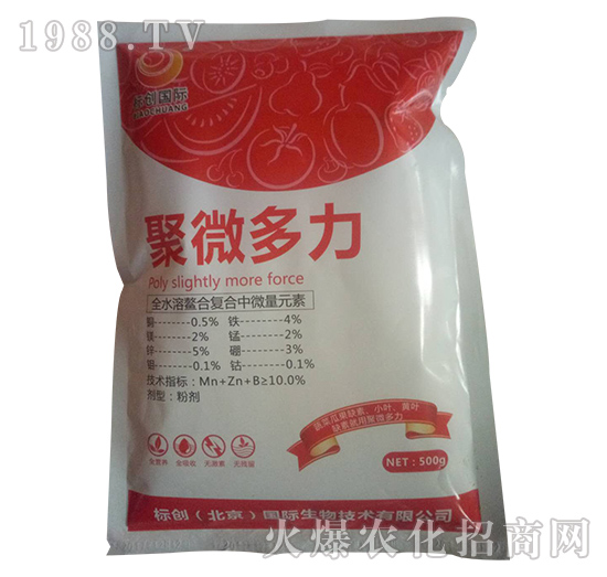 ��΢�������t��-��(bi��o)��(chu��ng)