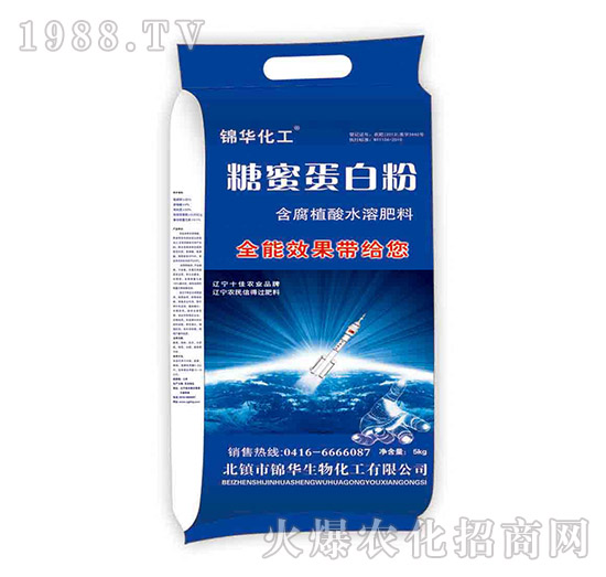 ���۵��׷�-һ����