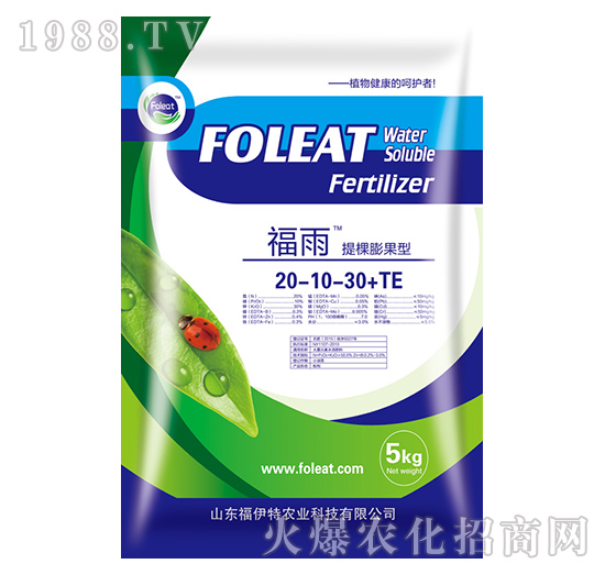 �������ʹ���Ԫ��ˮ�ܷ�20-10-30+TE-����-������