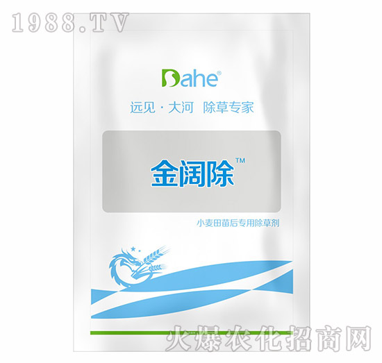 С��������ó��݄�-��音�-�h(yu��n)Ҋ�r(n��ng)�I(y��)