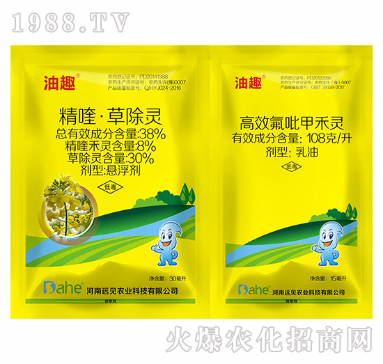 �Ͳ��������݄�-��Ȥ-�h(yu��n)Ҋ�r(n��ng)�I(y��)