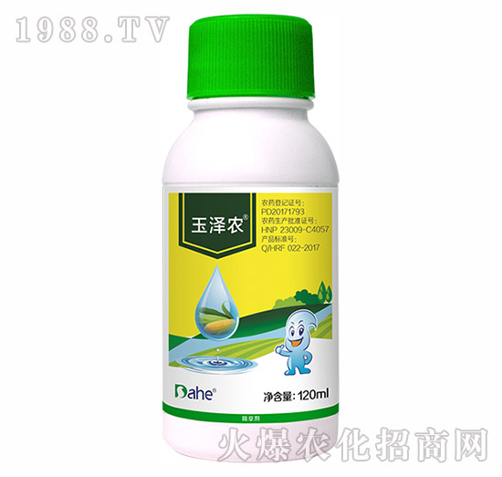 ����r(n��ng)-�h(yu��n)Ҋ�r(n��ng)�I(y��)