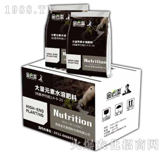 大量元素水溶肥14-0-20+CaMg-金匠星
