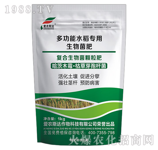 �๦��ˮ�������������-���r(n��ng)˹�_(d��)