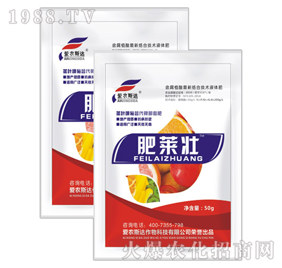 ����ֲ��j(lu��)��Һ�w�ʣ�����-���R��-��(��i)�r(n��ng)˹�_(d��)