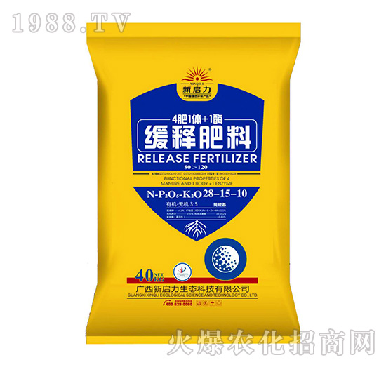 ��ጷ���28-15-10-����