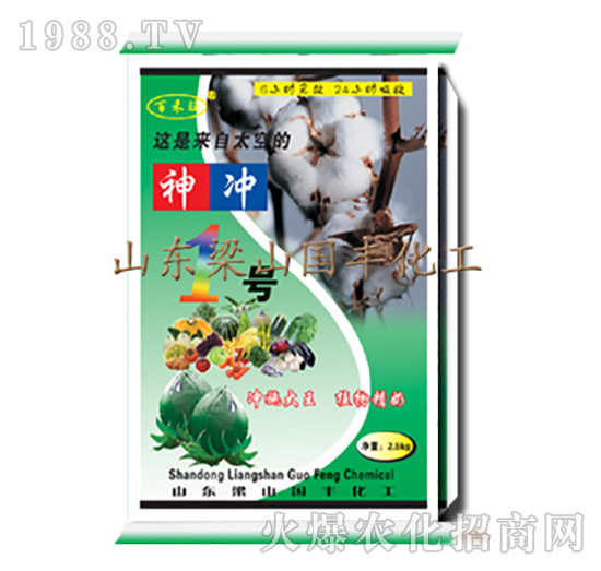 ����_1̖��25kg��-��ɽ���S