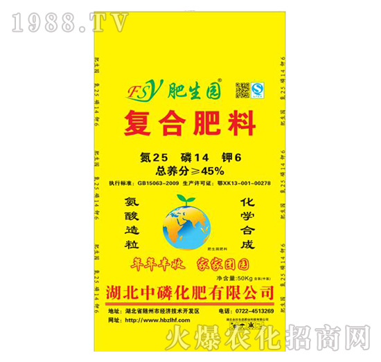 ��(f��)�Ϸ���25-14-6-�����@-���׻���