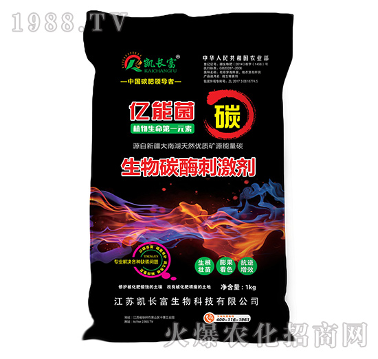 生物碳酶刺激劑-億能菌-凱長(zhǎng)富
