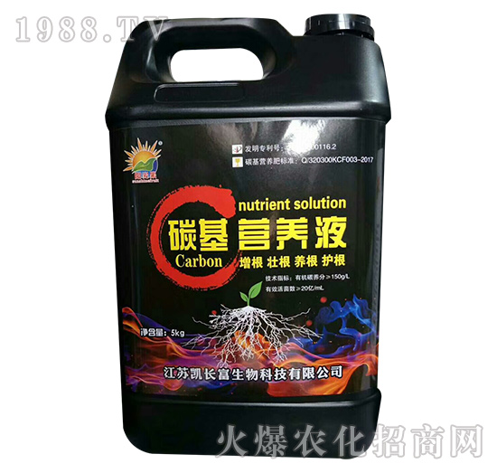 碳基營(yíng)養(yǎng)液-凱長(zhǎng)富