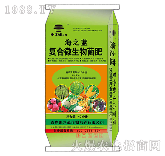 �ͺ�΢�������-��֮�{