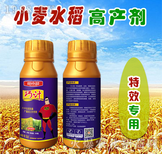 С��ˮ���߮a(ch��n)��-��Ӌ-��С��