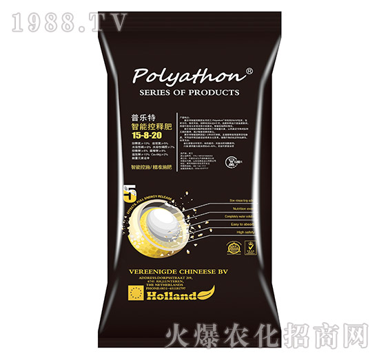 ���ܿ�ጷ�15-8-20-�՘���