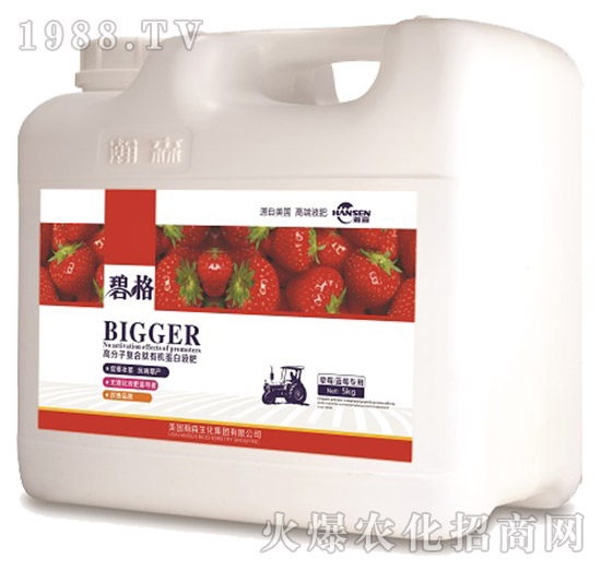 ��ݮ�{ݮ���ø߷��ӏͺ����ЙC����Һ�ʣ�Ͱ��-�̸�-�ɭ�r(n��ng)�I(y��)