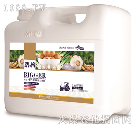 �[����߷��ӏ�(f��)�����ЙC����Һ�ʣ�5kg��-�̸�-�ɭ�r(n��ng)�I(y��)