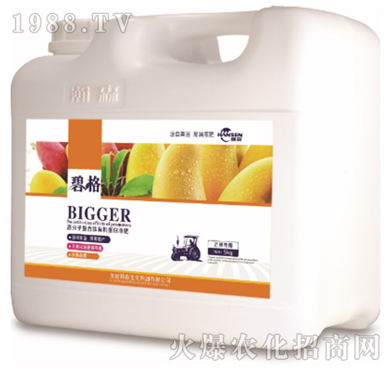 â�����ø߷��ӏ�(f��)�����ЙC����Һ�ʣ�5kg��-�̸�-�ɭ�r(n��ng)�I(y��)