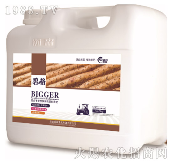 ɽˎ�K���o���ø߷��ӏ�(f��)�����ЙC(j��)����Һ�ʣ�5kg��-�̸�-�ɭ�r(n��ng)�I(y��)