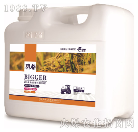 ˮ�����ø߷��ӏ�(f��)�����ЙC(j��)����Һ�ʣ�5kg��-�̸�-�ɭ�r(n��ng)�I(y��)