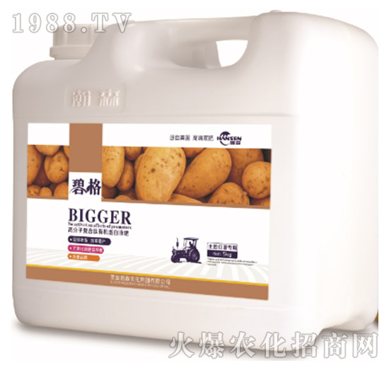 �����t�팣(zhu��n)�ø߷��ӏ�(f��)�����ЙC(j��)����Һ�ʣ�5kg��-�̸�-�ɭ�r(n��ng)�I(y��)