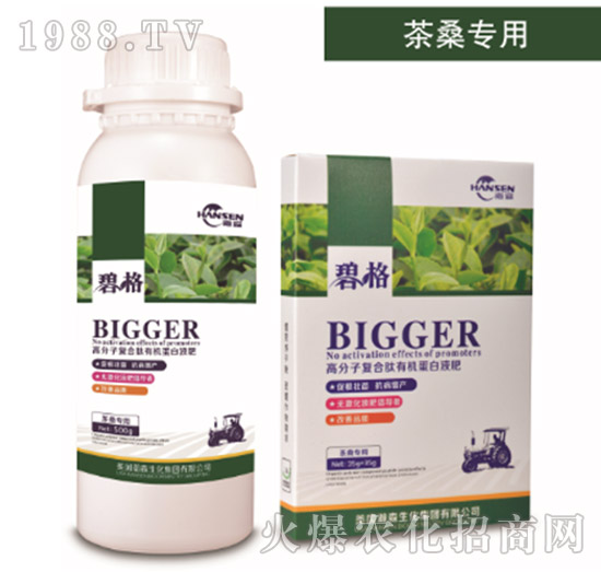 ��ɣ���ø߷��ӏ�(f��)�����ЙC(j��)����Һ��-�̸�-�ɭ�r(n��ng)�I(y��)