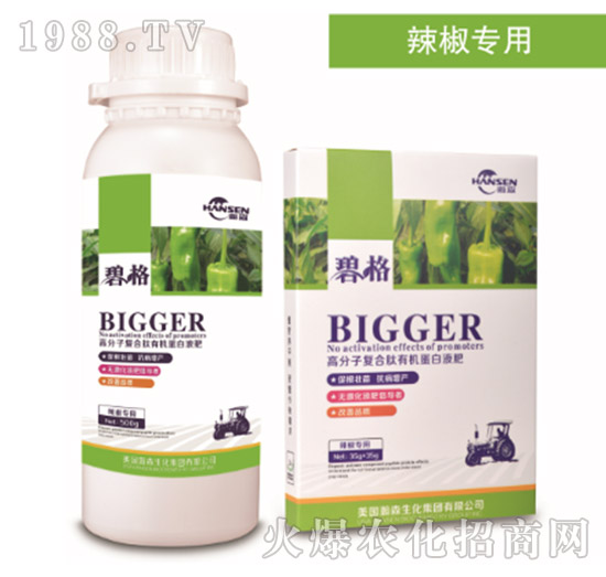 �������ø߷��ӏ�(f��)�����ЙC(j��)����Һ��-�̸�-�ɭ�r(n��ng)�I(y��)