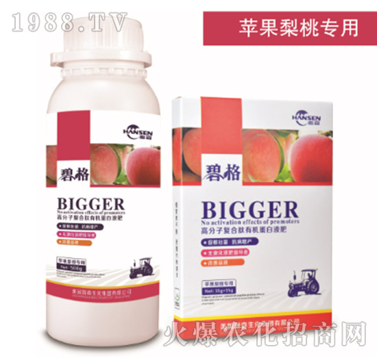 �O�����Ҍ��ø߷��ӏͺ����ЙC����Һ��-�̸�-�ɭ�r�I(y��)