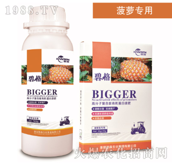 ���}���ø߷��ӏͺ����ЙC����Һ��-�̸�-�ɭ�r�I(y��)