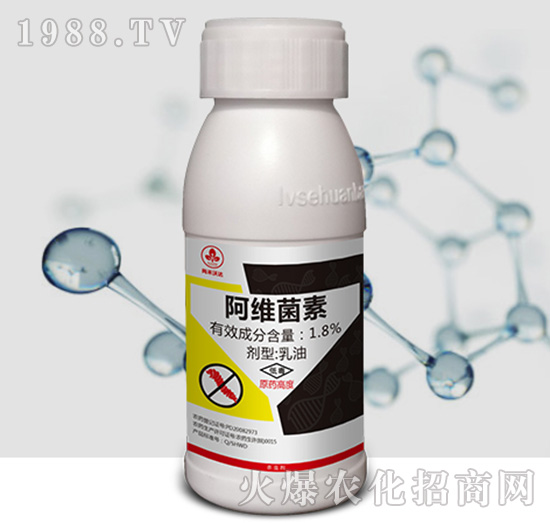 1.8%阿維菌素-尚禾沃達(dá)