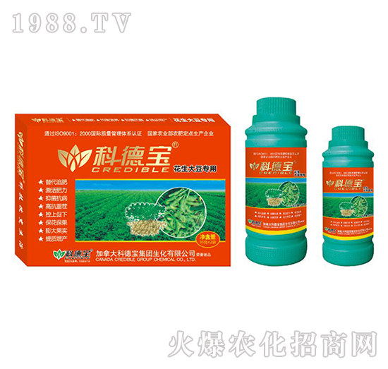 花生大豆專用營(yíng)養(yǎng)增產(chǎn)調(diào)理劑-科德寶