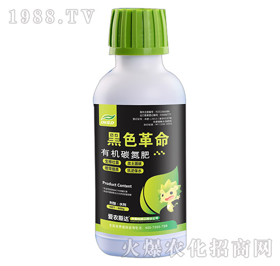 �ЙC̼����-��ɫ����-���r(n��ng)˹�_