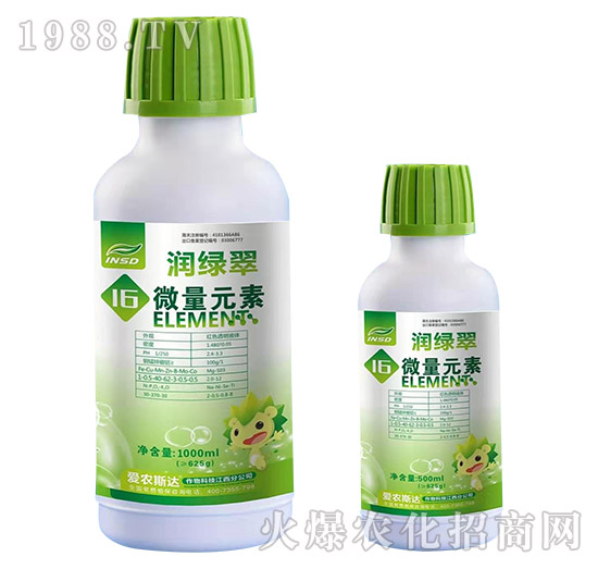 16΢��Ԫ��-��(r��n)�G��-��(��i)�r(n��ng)˹�_(d��)