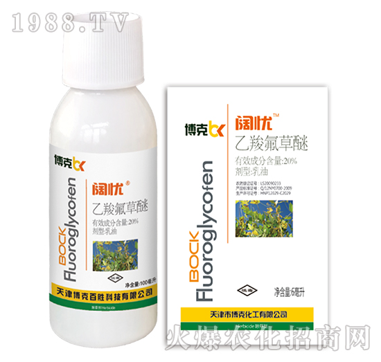 20%���ȷ�����-韑n-���˰ل�