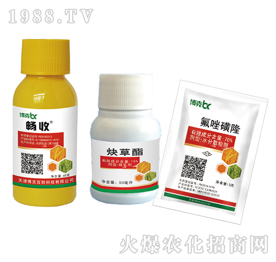 44%2�ס��p��+15%Ȳ����+70%�����¡-���˰ل�