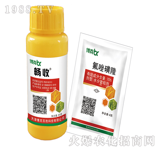 44%2�ס��p��+70%�����¡-���˰ل�