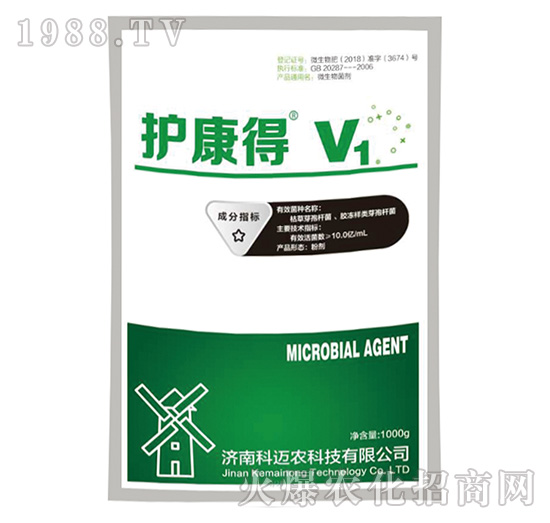 �o(h��)����V1-���~�r(n��ng)