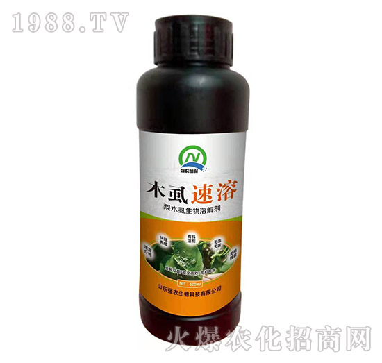 梨木虱生物溶解劑-強(qiáng)農(nóng)生物