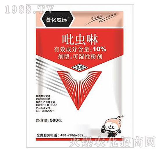 10%���x��-�滯���h