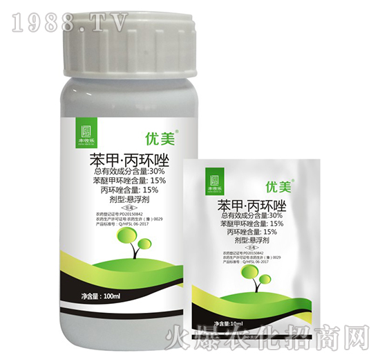 30%苯甲·丙環(huán)唑-優(yōu)美-豐收樂(lè)