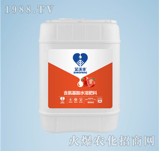 番茄專(zhuān)用含氨基酸水溶肥料（桶）-艾沃豐