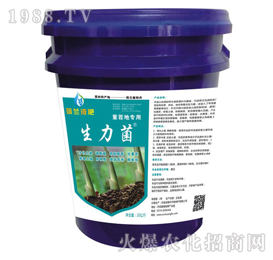 �ز�،��ú��mҺ��-������-��(chu��ng)���r