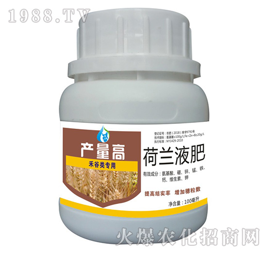 荷蘭液肥-禾谷類專用產(chǎn)量高-創(chuàng)福農(nóng)