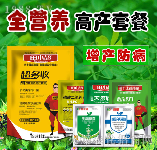 ȫ�I(y��ng)�B(y��ng)�߮a(ch��n)�ײ�-��С��