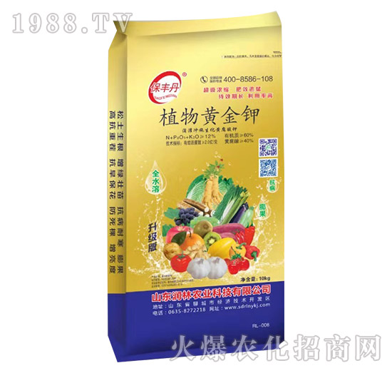 ֲ���S���-���S��-�����r(n��ng)�I(y��)