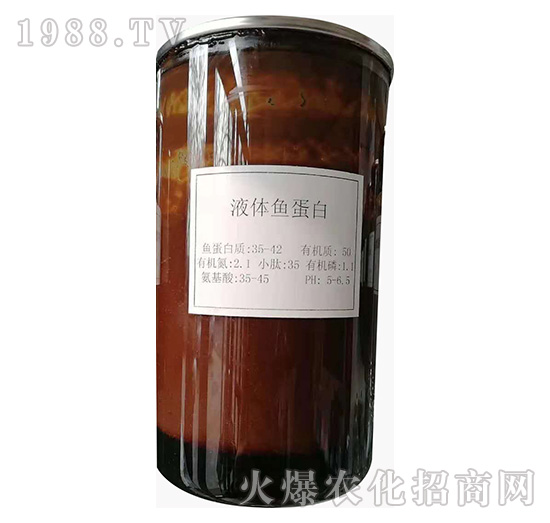 液體魚蛋白-愛邦