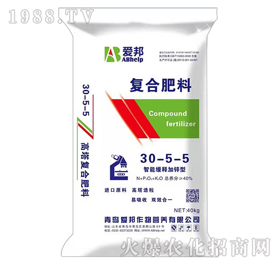 ��(f��)�Ϸ���30-5-5-�۰�