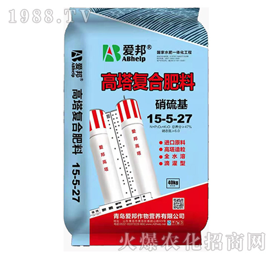 硝硫基高塔復(fù)合肥料15-5-27-愛邦